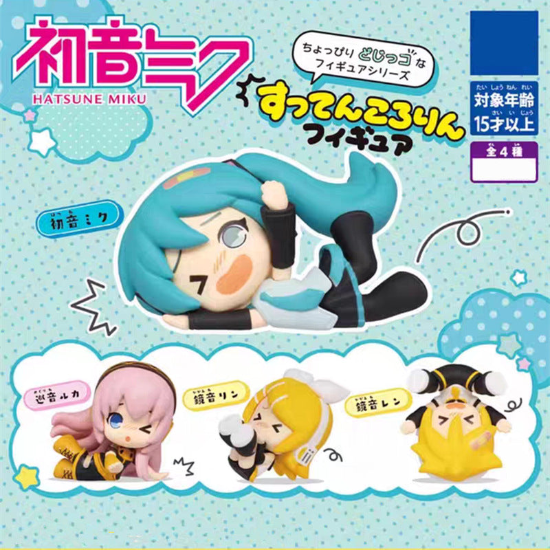 Hatsune Miku - Fall down | Blind Box Edition