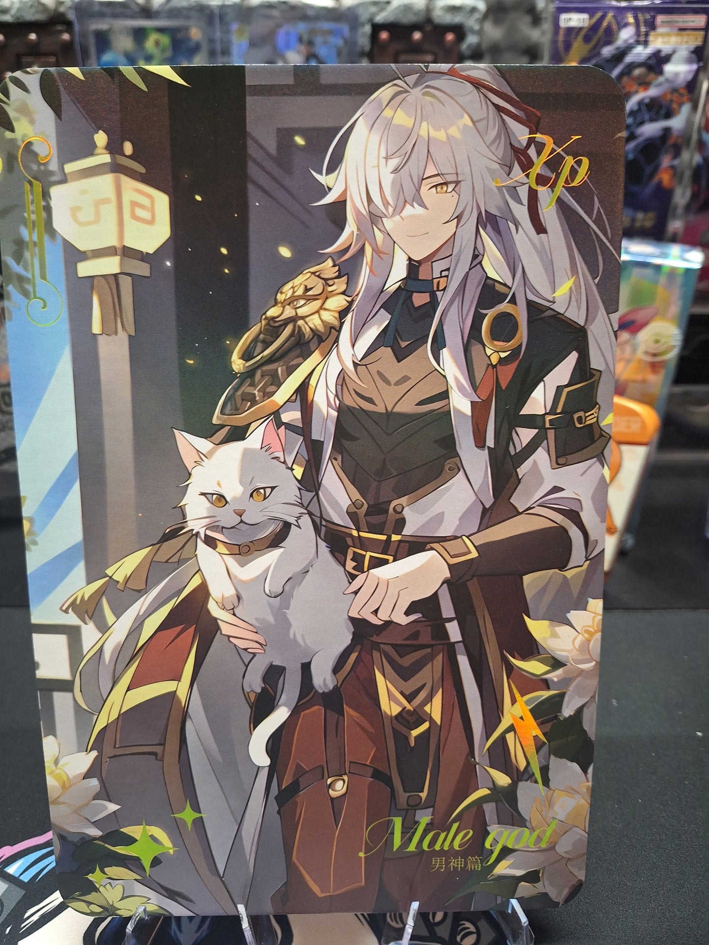 Goddess Story - Phantasie Carnival - Honkai - Jing Yuan