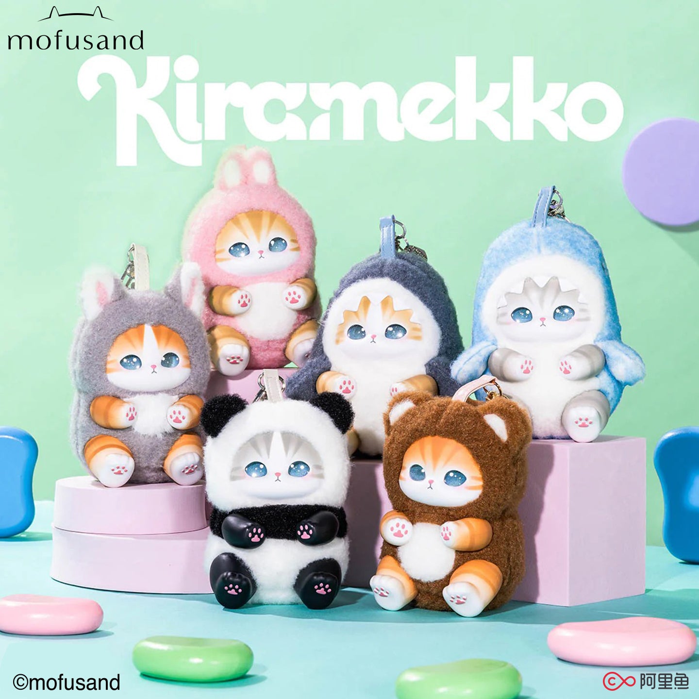 Mofusand Plüsch Figure | Blind Box Edition / Katze