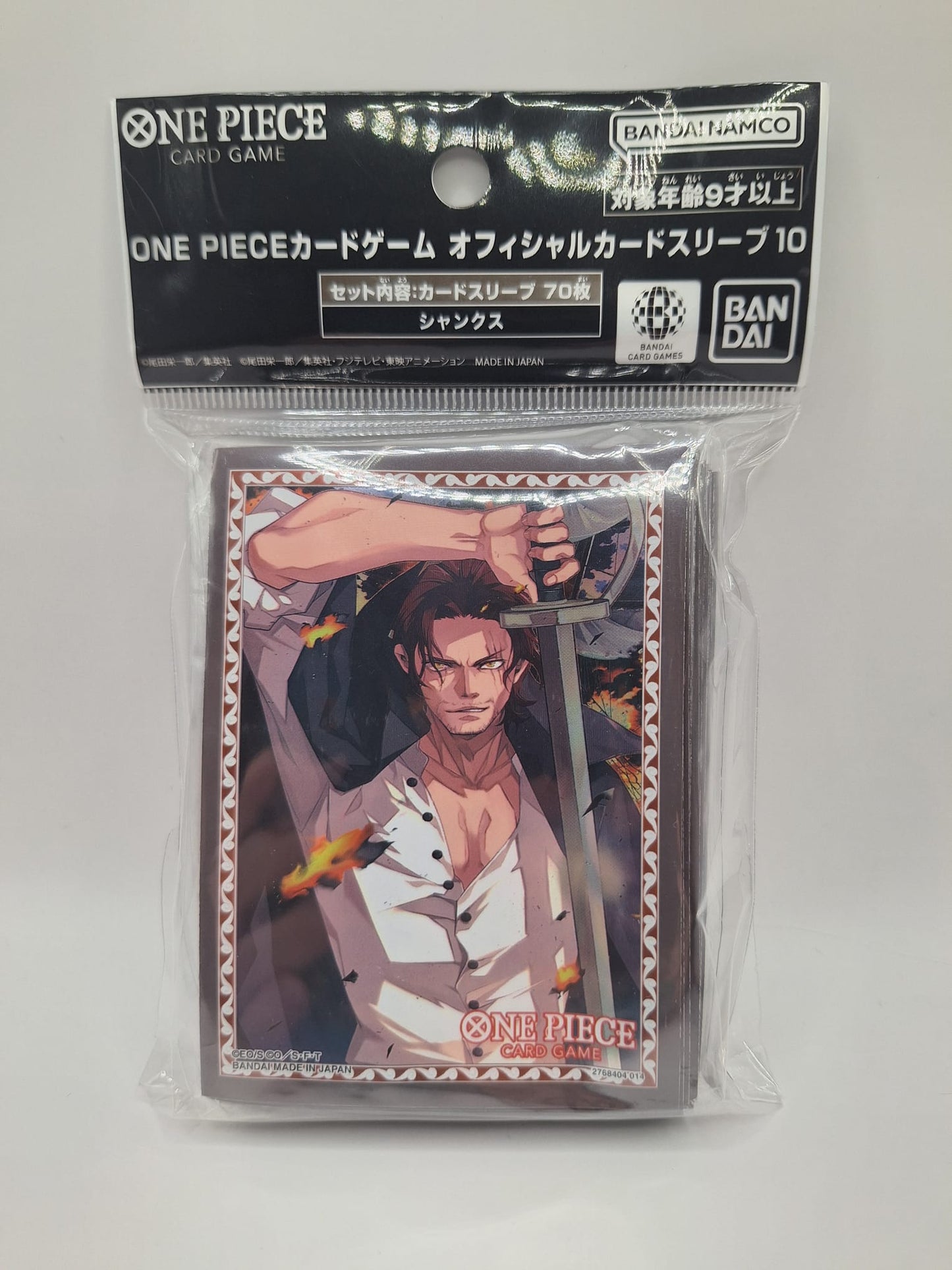 One Piece Card Game - Official Sleeves Vol. 10