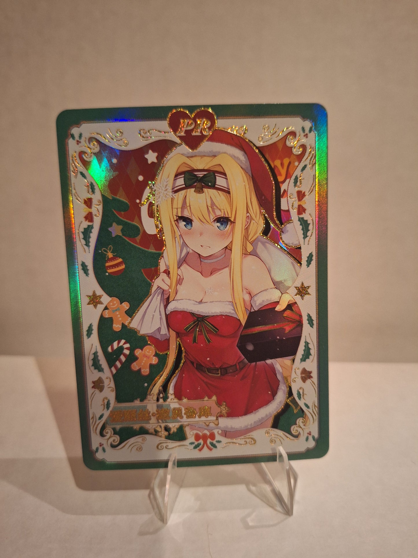 Goddess Story NS-10M06 - Einzelkarten