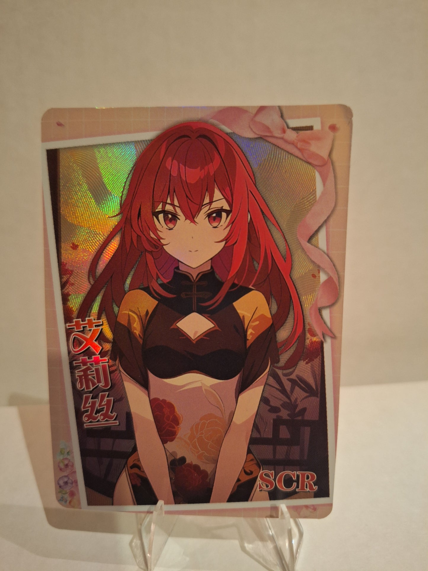 Goddess Story NS-10M06 - Einzelkarten