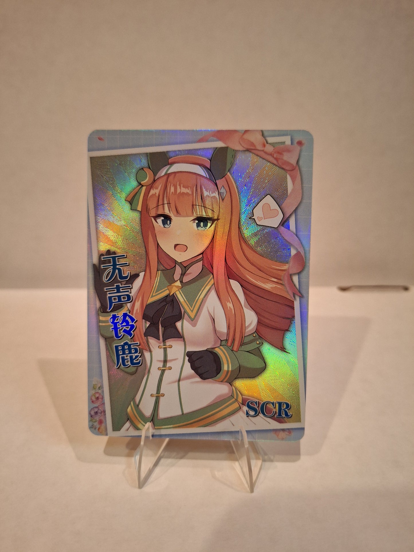 Goddess Story NS-10M06 - Einzelkarten