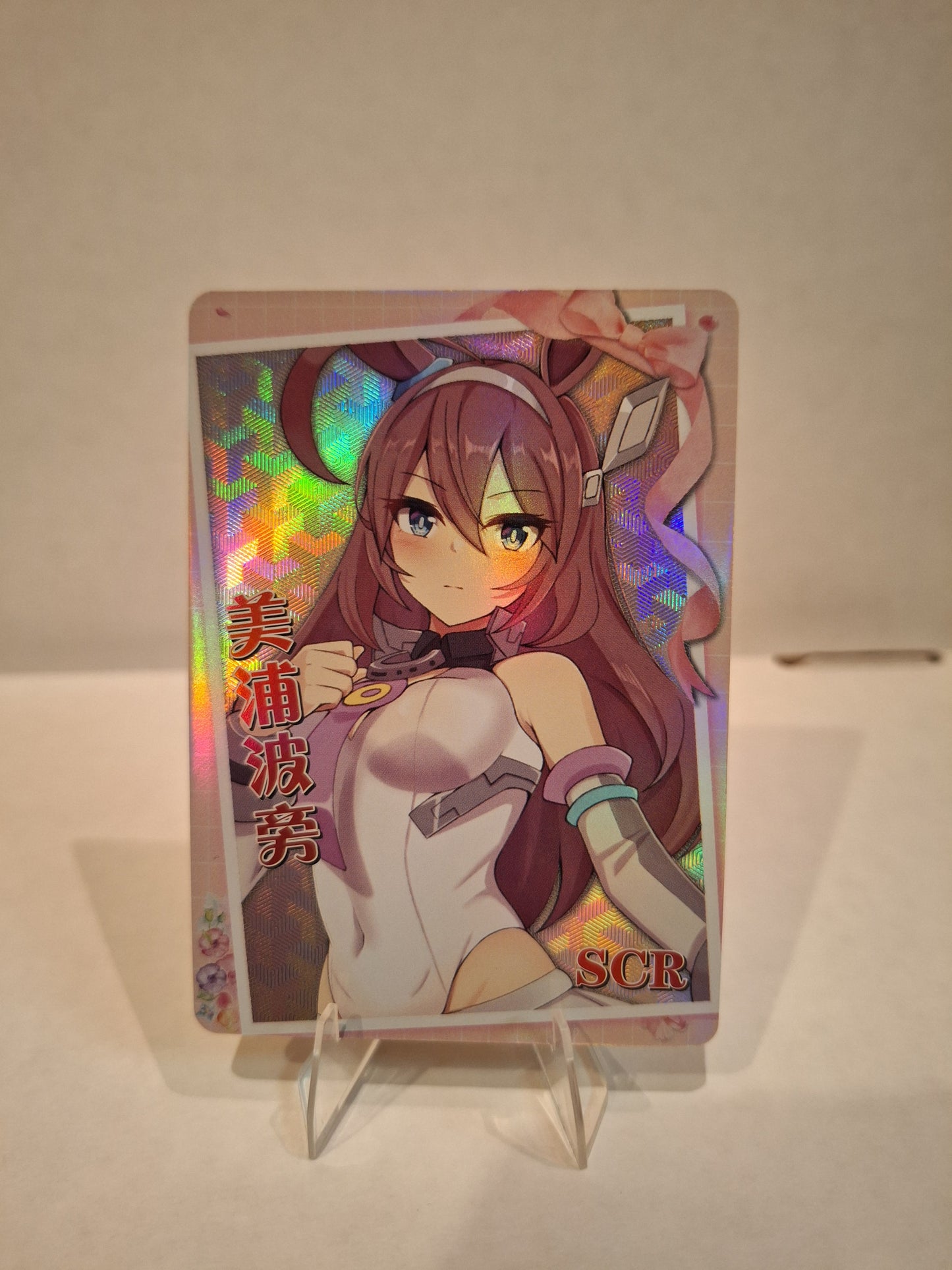 Goddess Story NS-10M06 - Einzelkarten