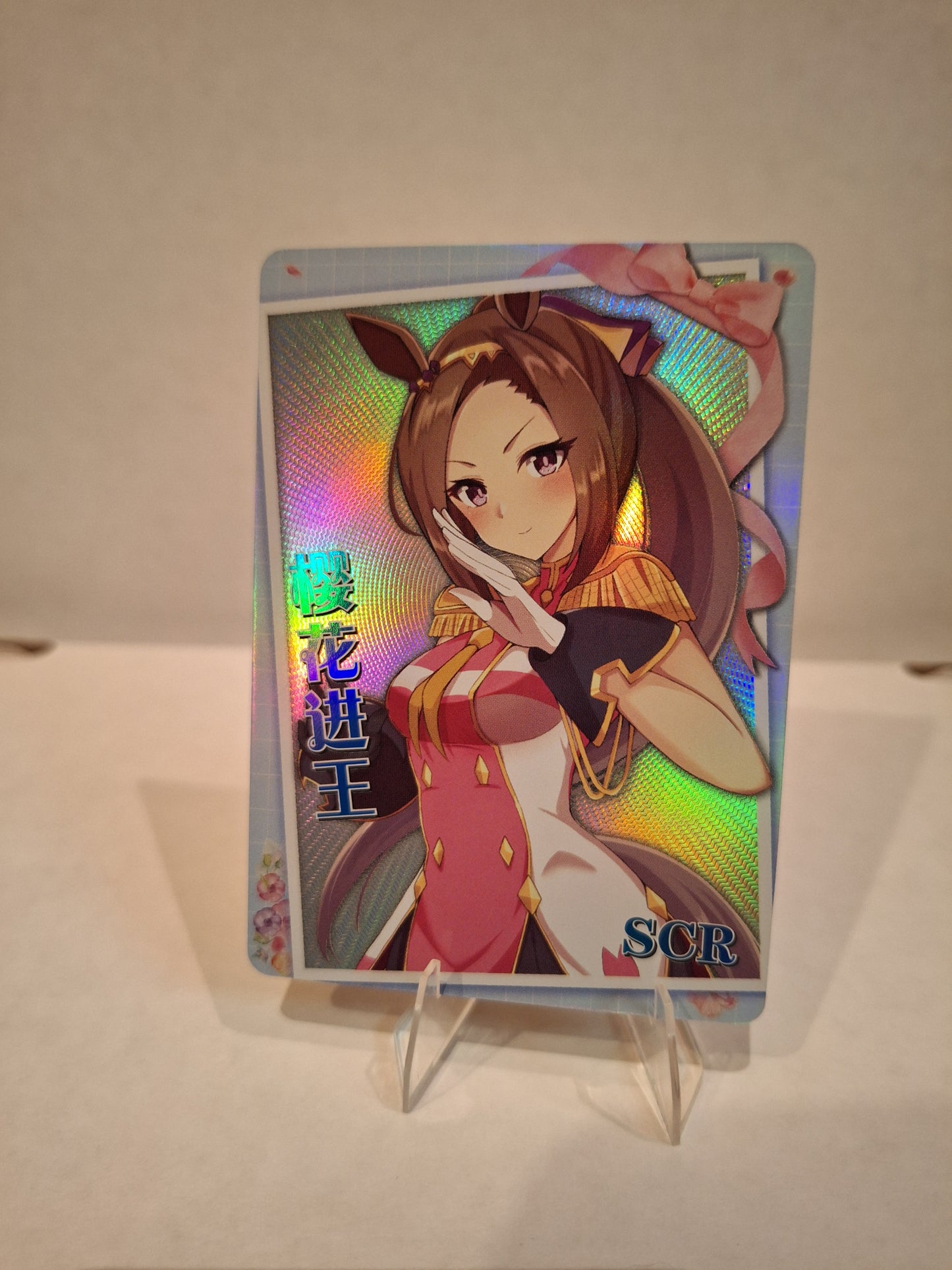 Goddess Story NS-10M06 - Einzelkarten