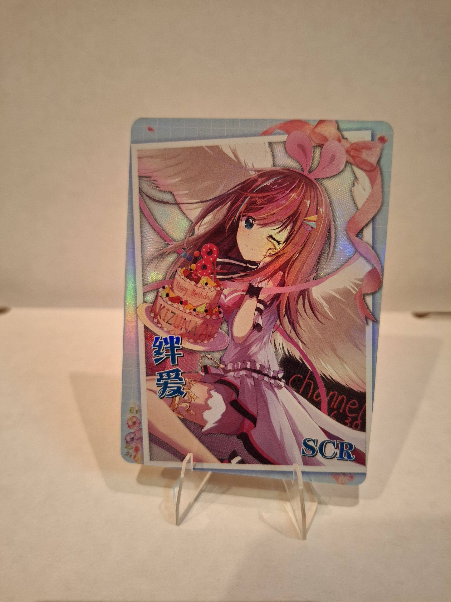 Goddess Story NS-10M06 - Einzelkarten