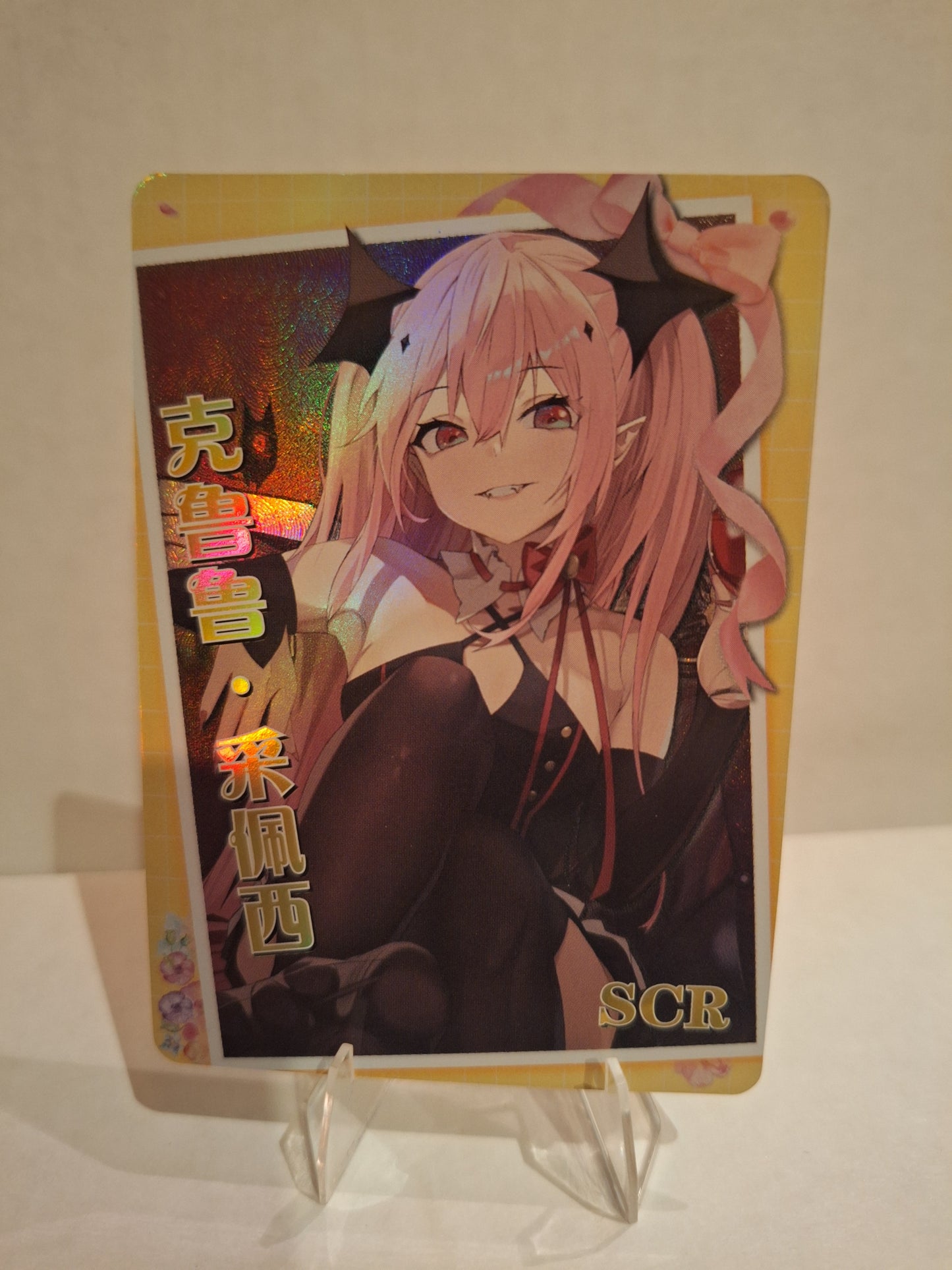 Goddess Story NS-10M06 - Einzelkarten