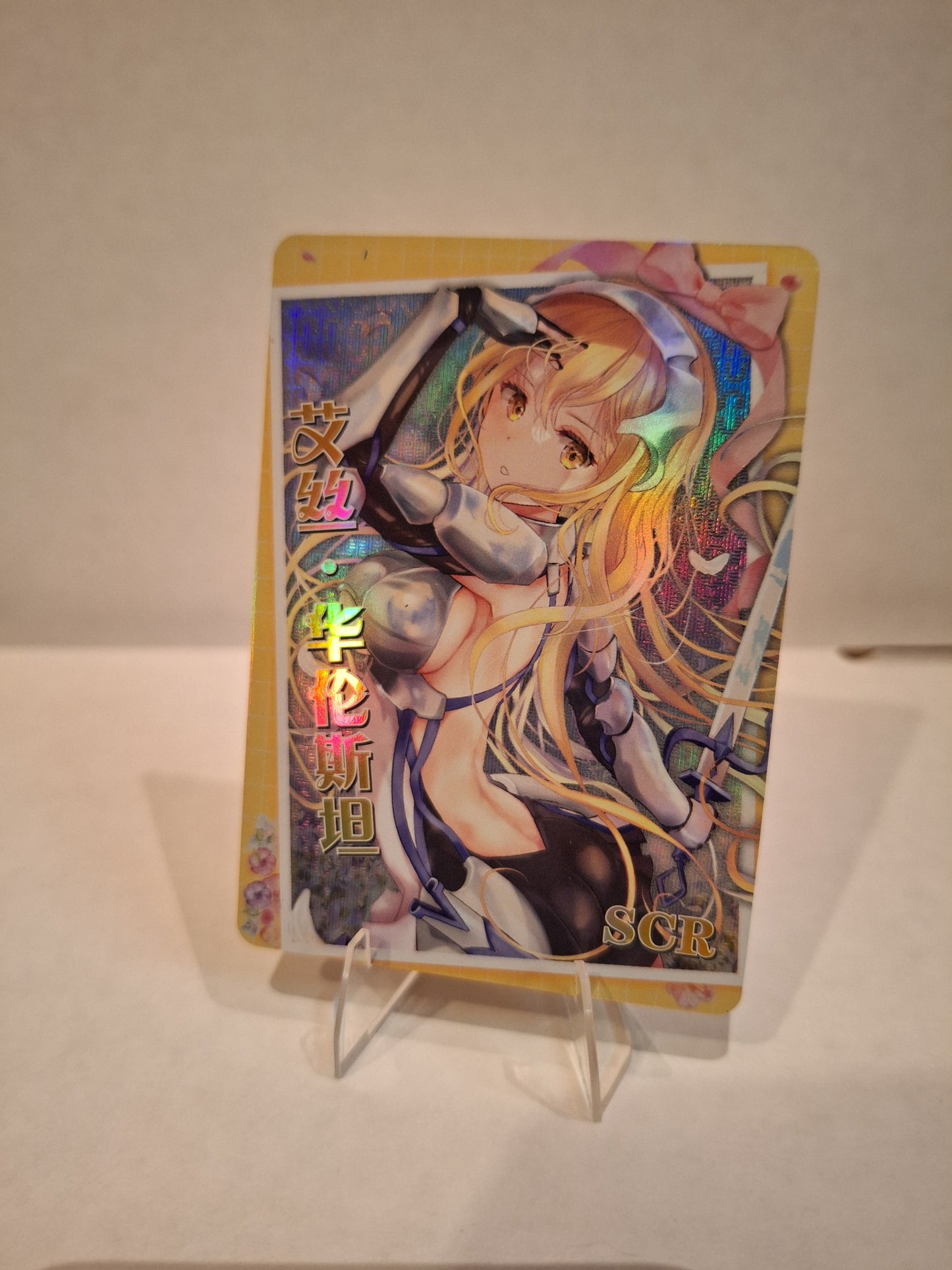Goddess Story NS-10M06 - Einzelkarten
