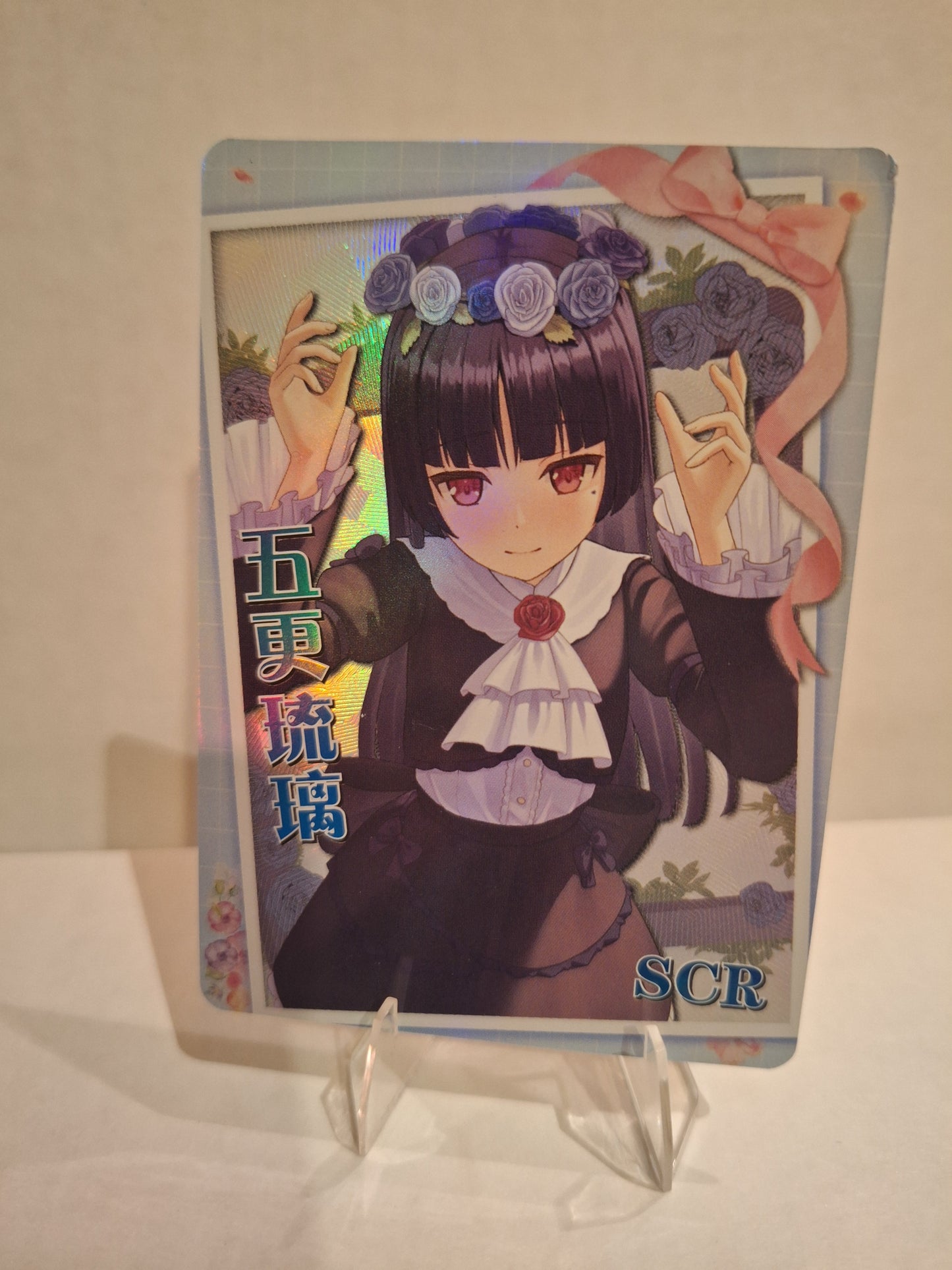 Goddess Story NS-10M06 - Einzelkarten