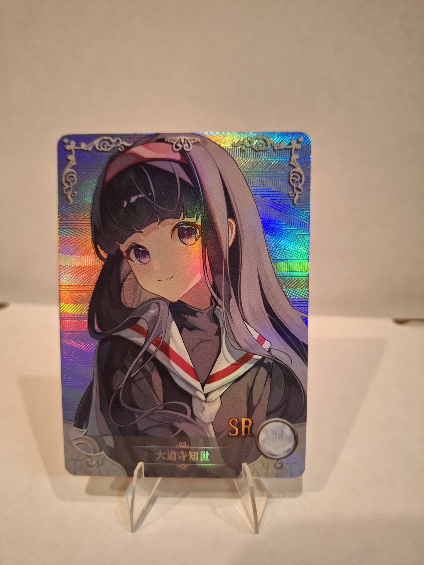 Goddess Story NS-10M06 - Einzelkarten