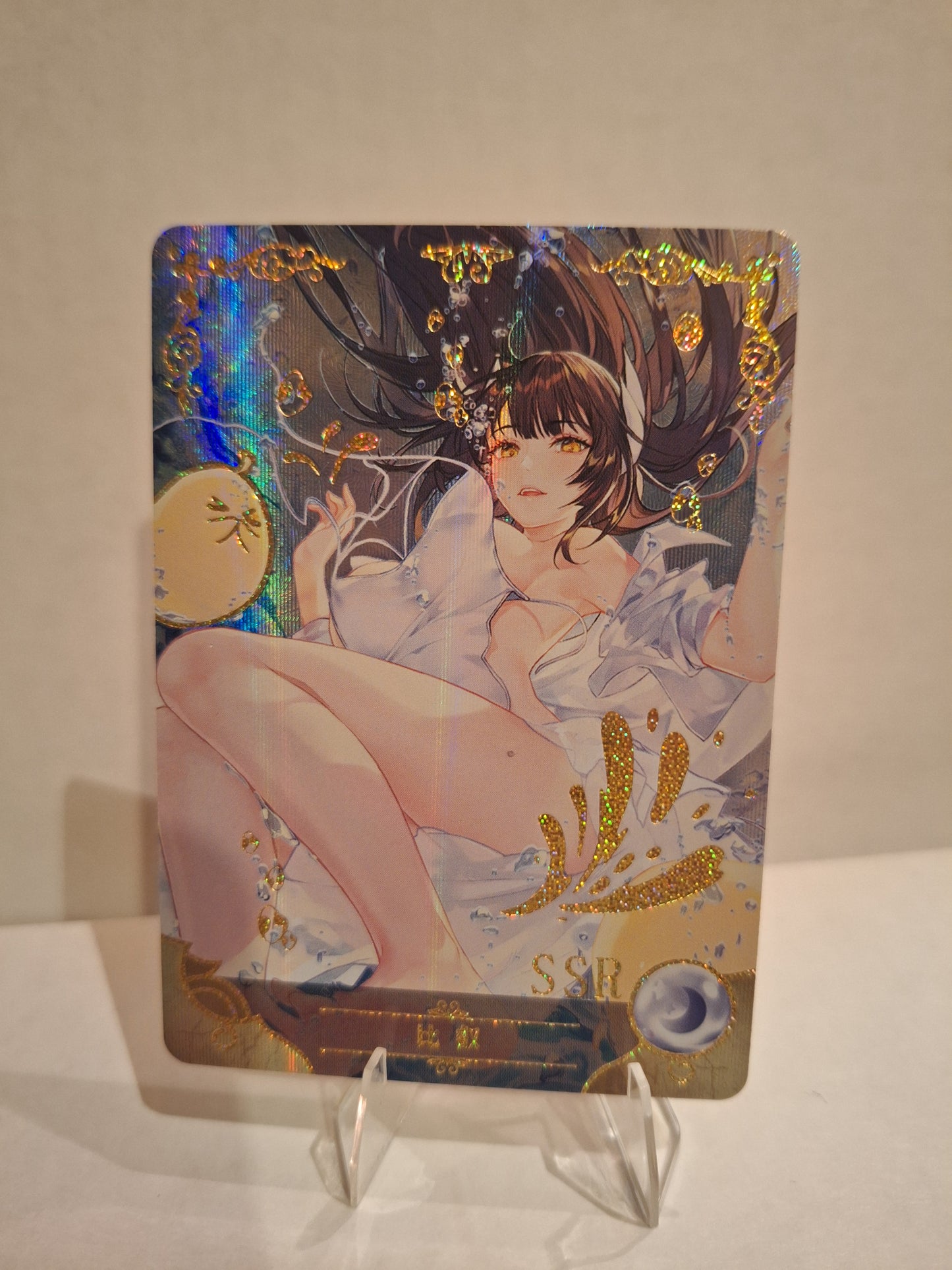 Goddess Story NS-10M06 - Einzelkarten