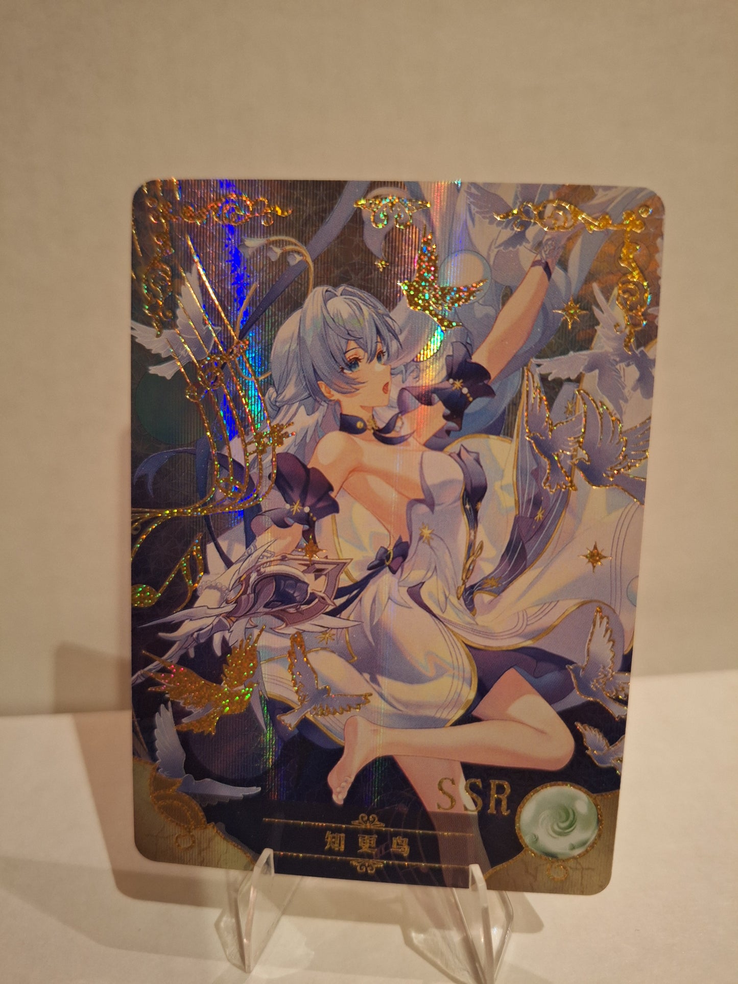 Goddess Story NS-10M06 - Einzelkarten