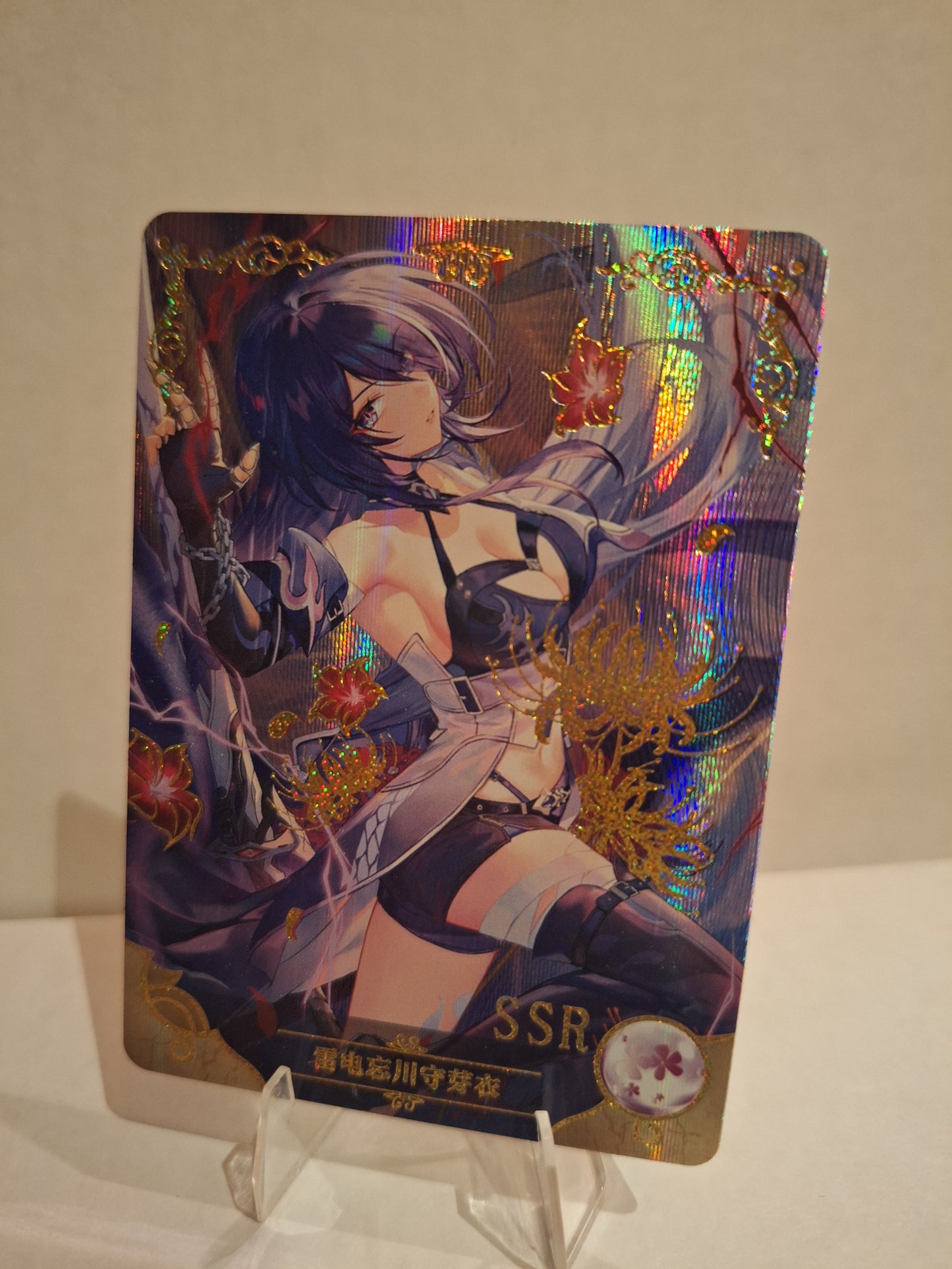 Goddess Story NS-10M06 - Einzelkarten