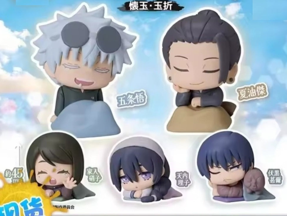 Blind Box | Jujutsu Kaisen - Bed time