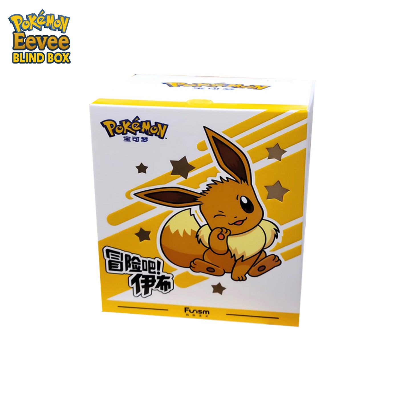 Pokémon Box - Eevee | Blind Box Edition