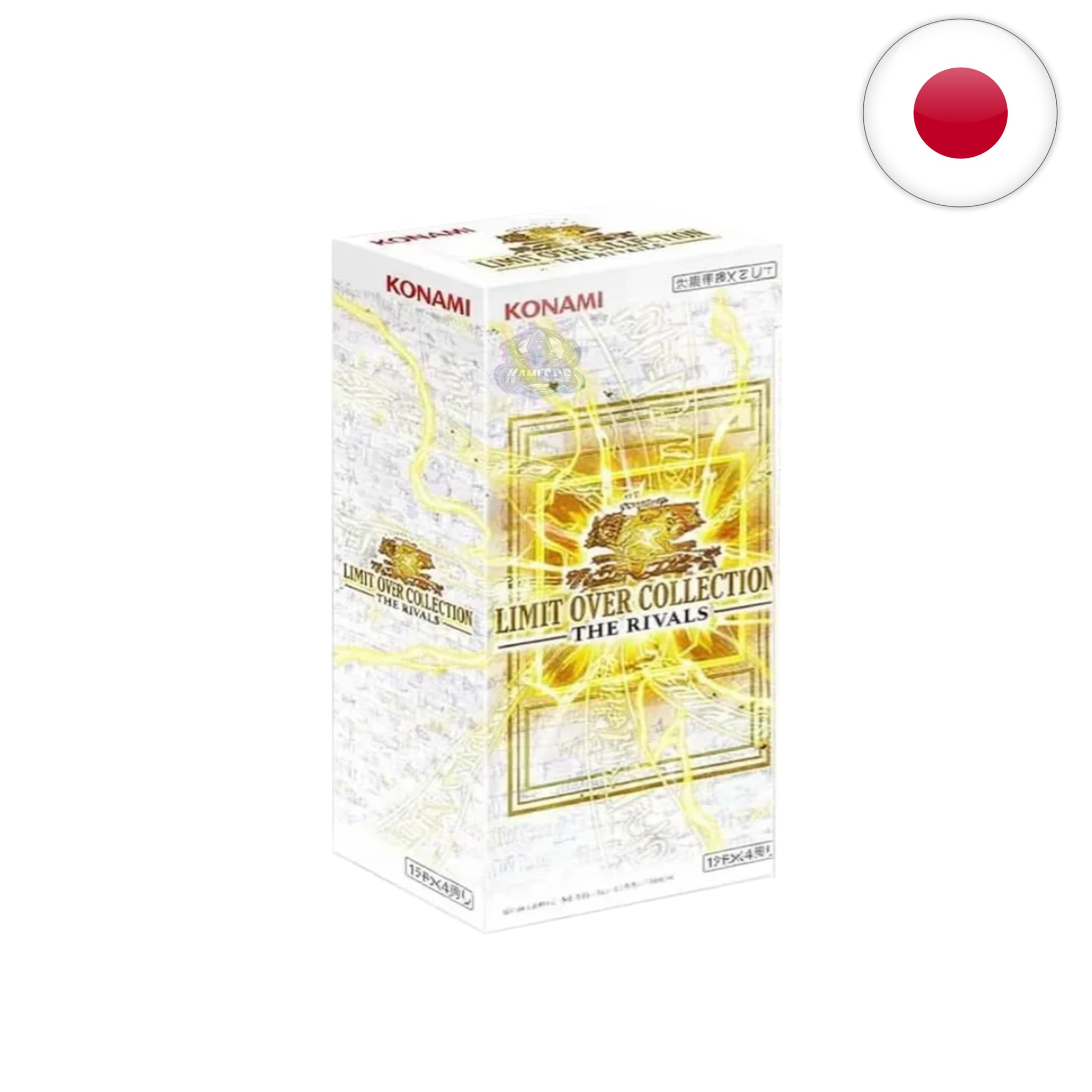 Yu-Gi-Oh! - LIMIT OVER COLLECTION - THE RIVALS [JP] – KamiTCG