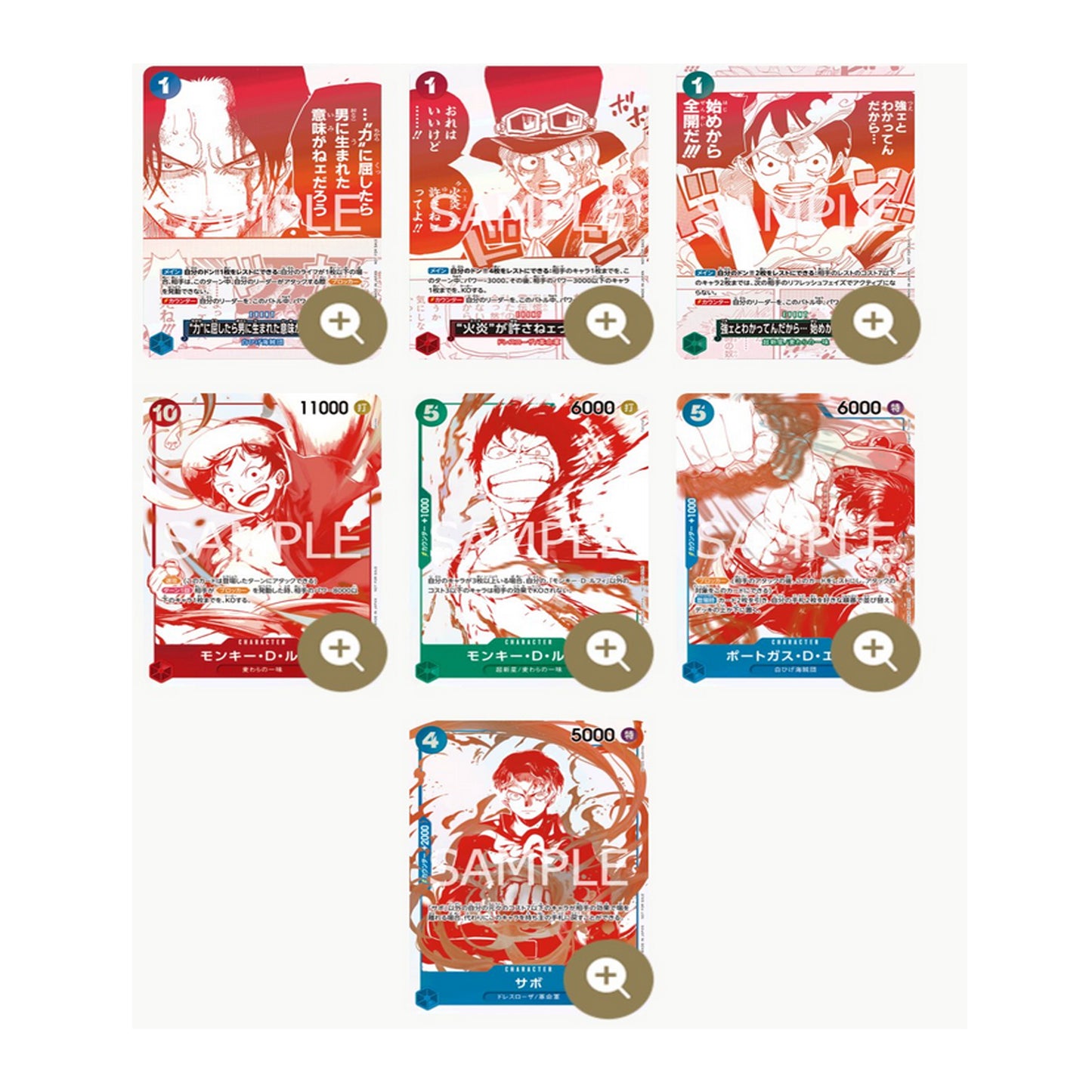 ONE PIECE Card Game 3rd Anniversary Campaign Promo Card 3er Set