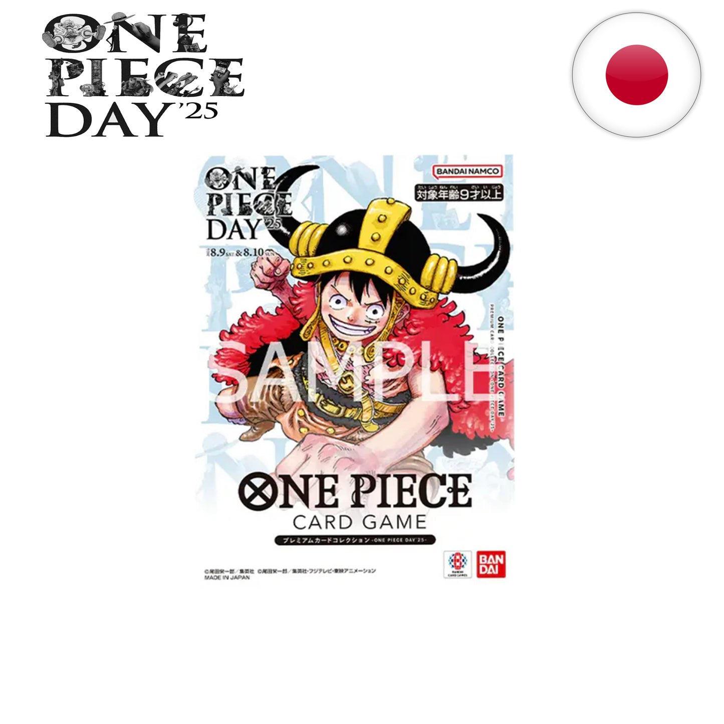 One Piece Card Game Premium Card Collection - One Piece Day 25