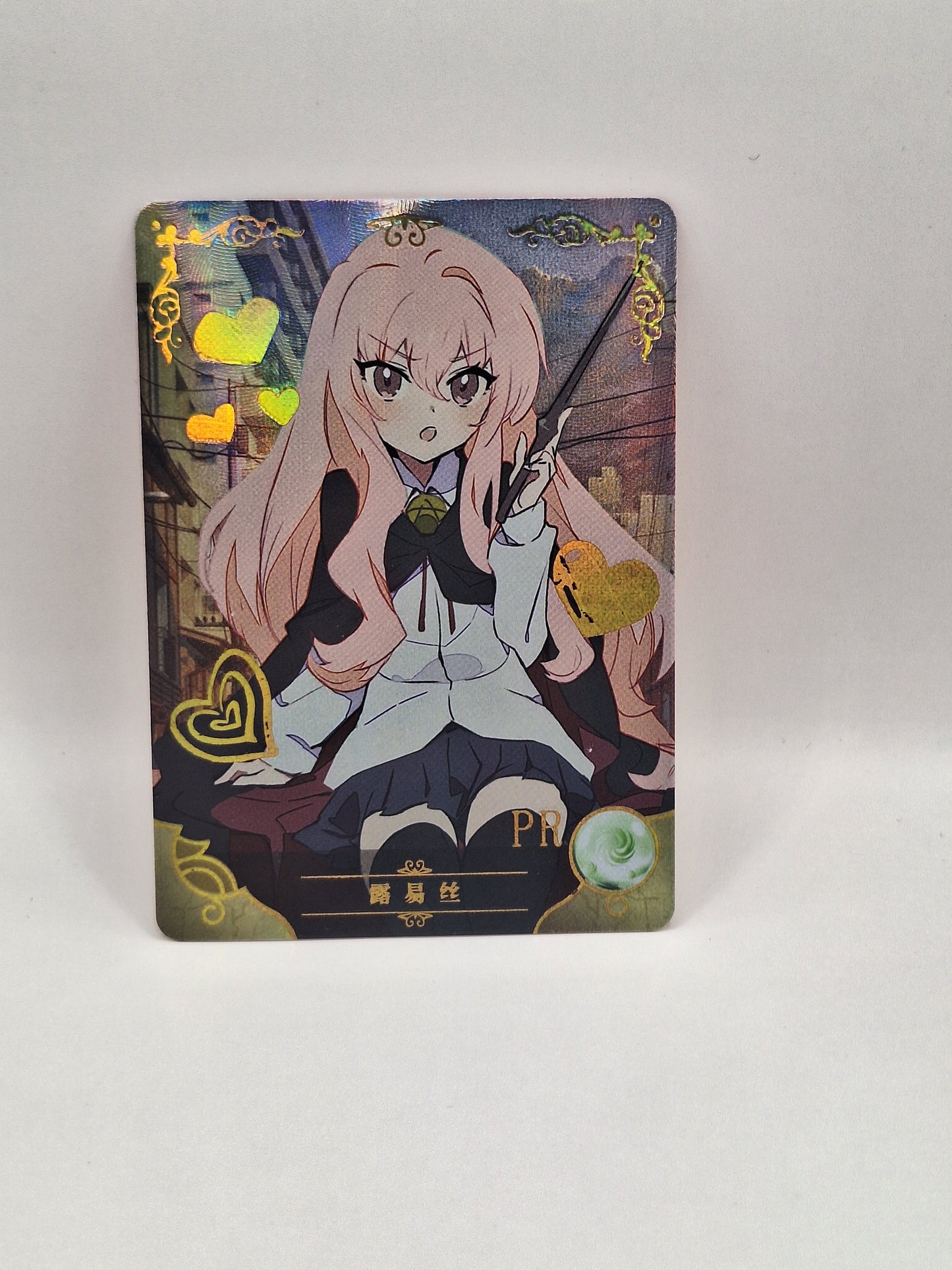 PR - Witch - NS-2M07-PR-05