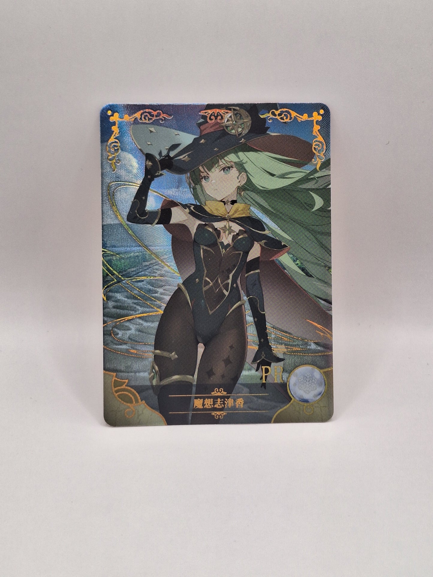 PR - Witch - NS-2M07-PR-09