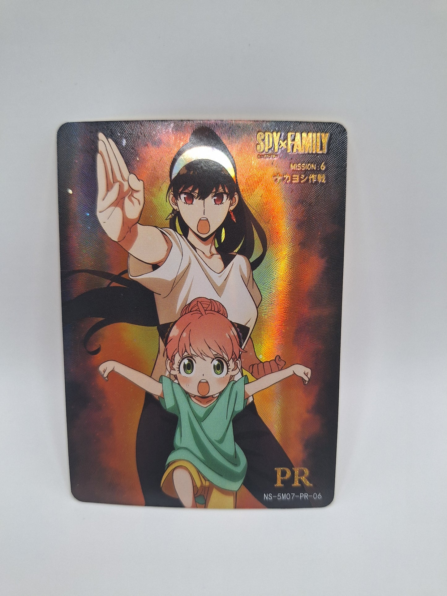 PR - Spy x Family - NS-5M07-PR-06