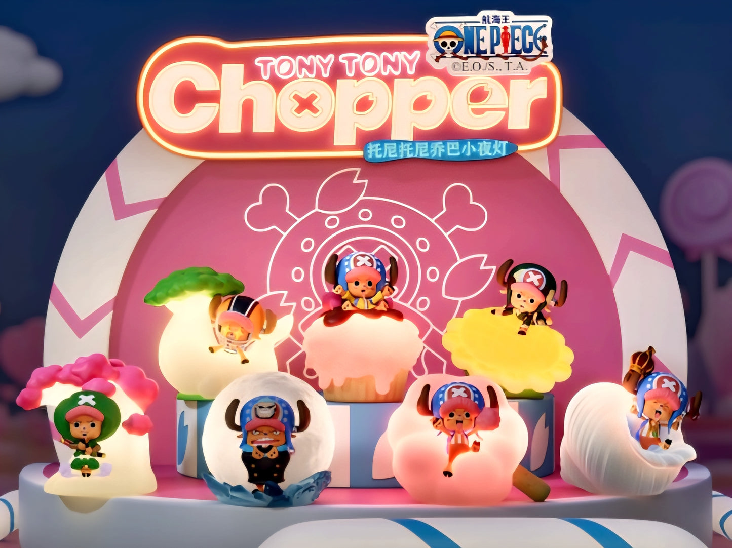 One piece - Tony Tony Chopper - Night Light | Blind Box Edition