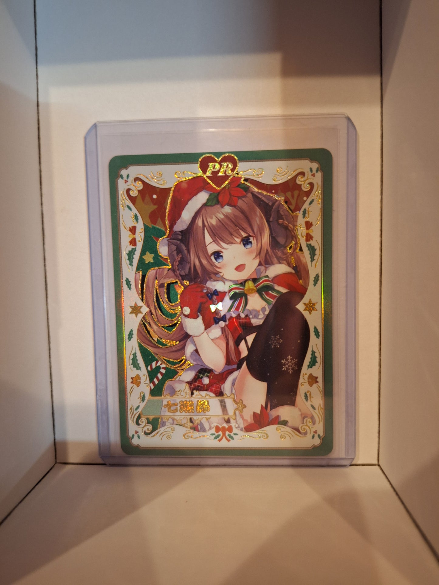 PR - Christmas - NS-10M06PR-18
