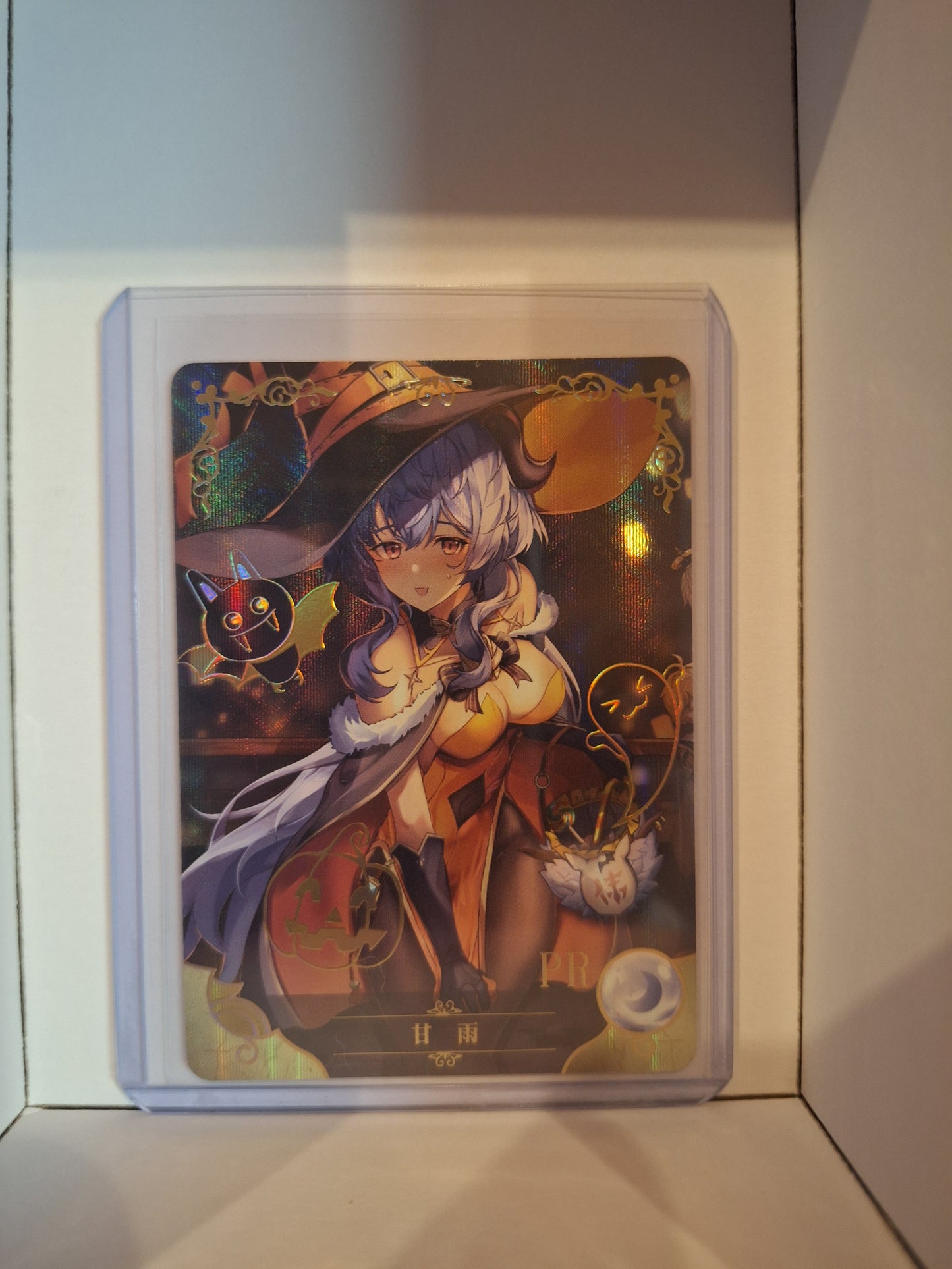 PR - Halloween - NS-2M08PR-10