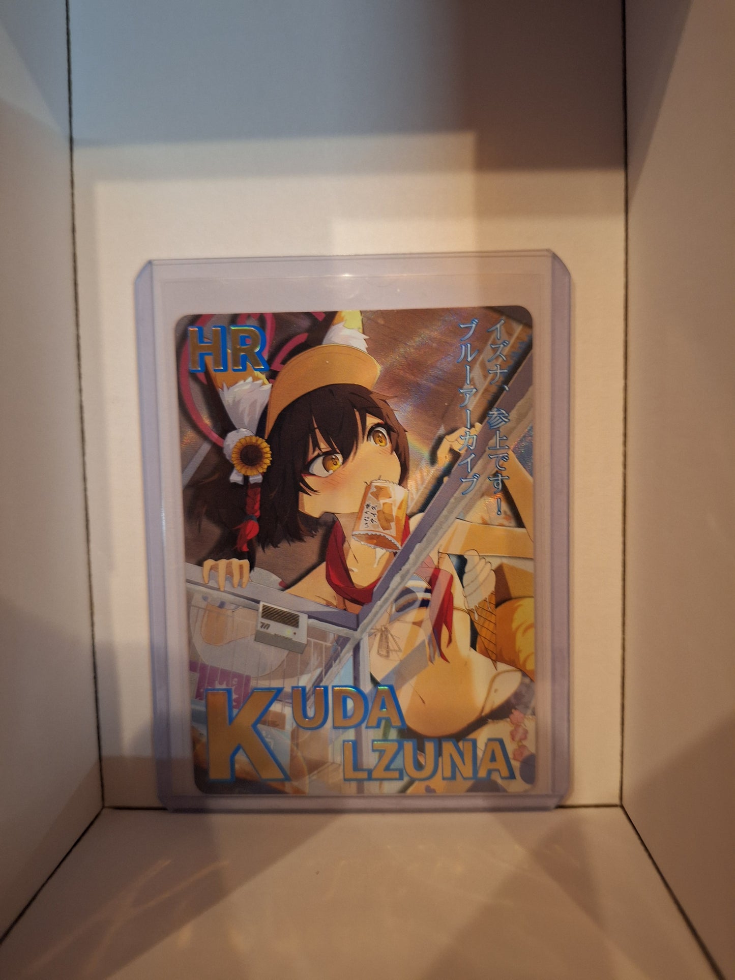 HR - Kuda Lzuna - NS-5M10HR-08