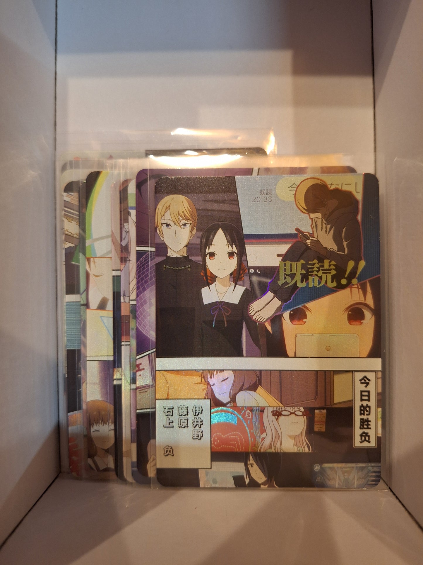 Set von 13 PR - NS-10M04PR