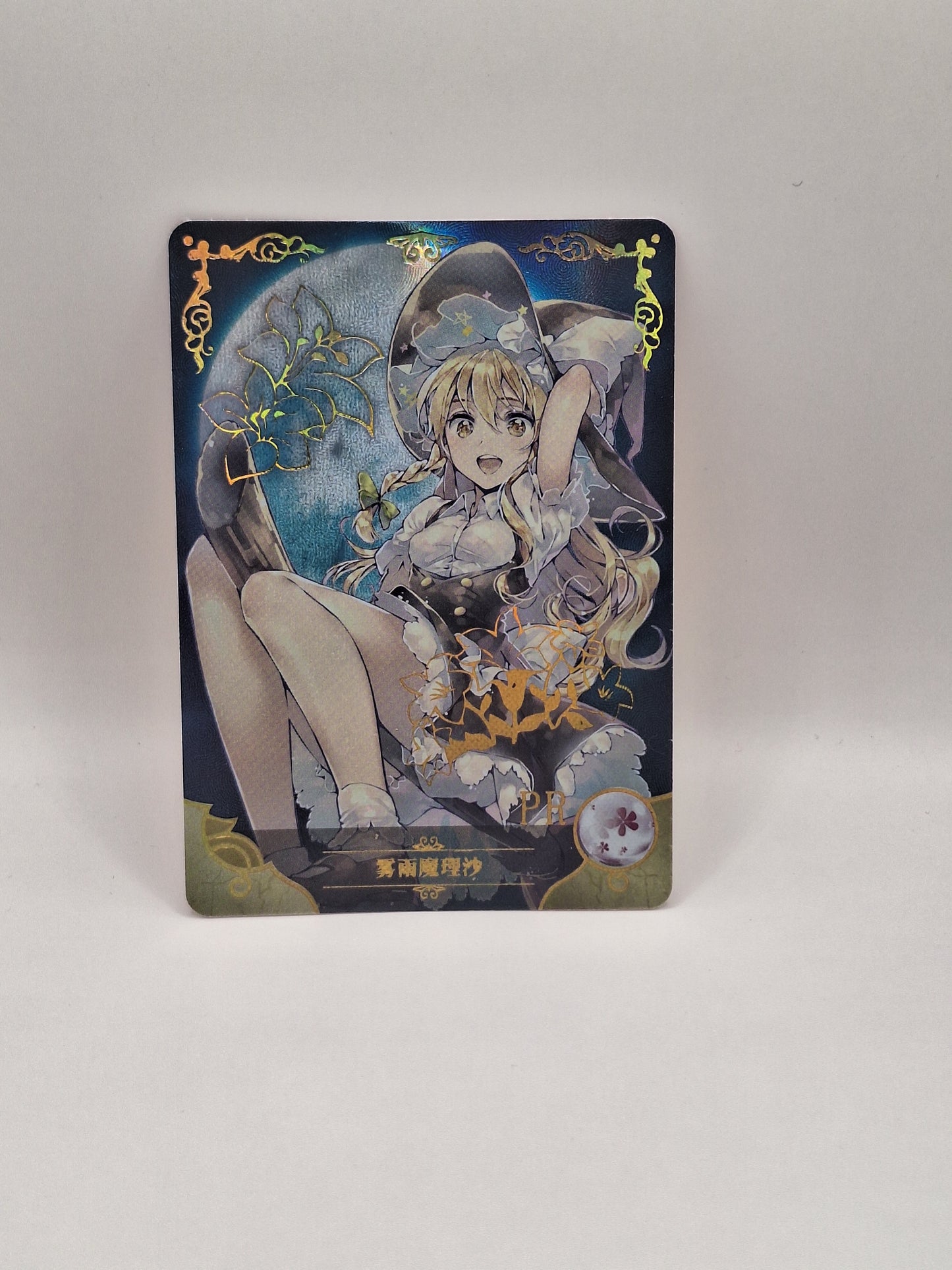 PR - Witch - NS-2M07-PR-06