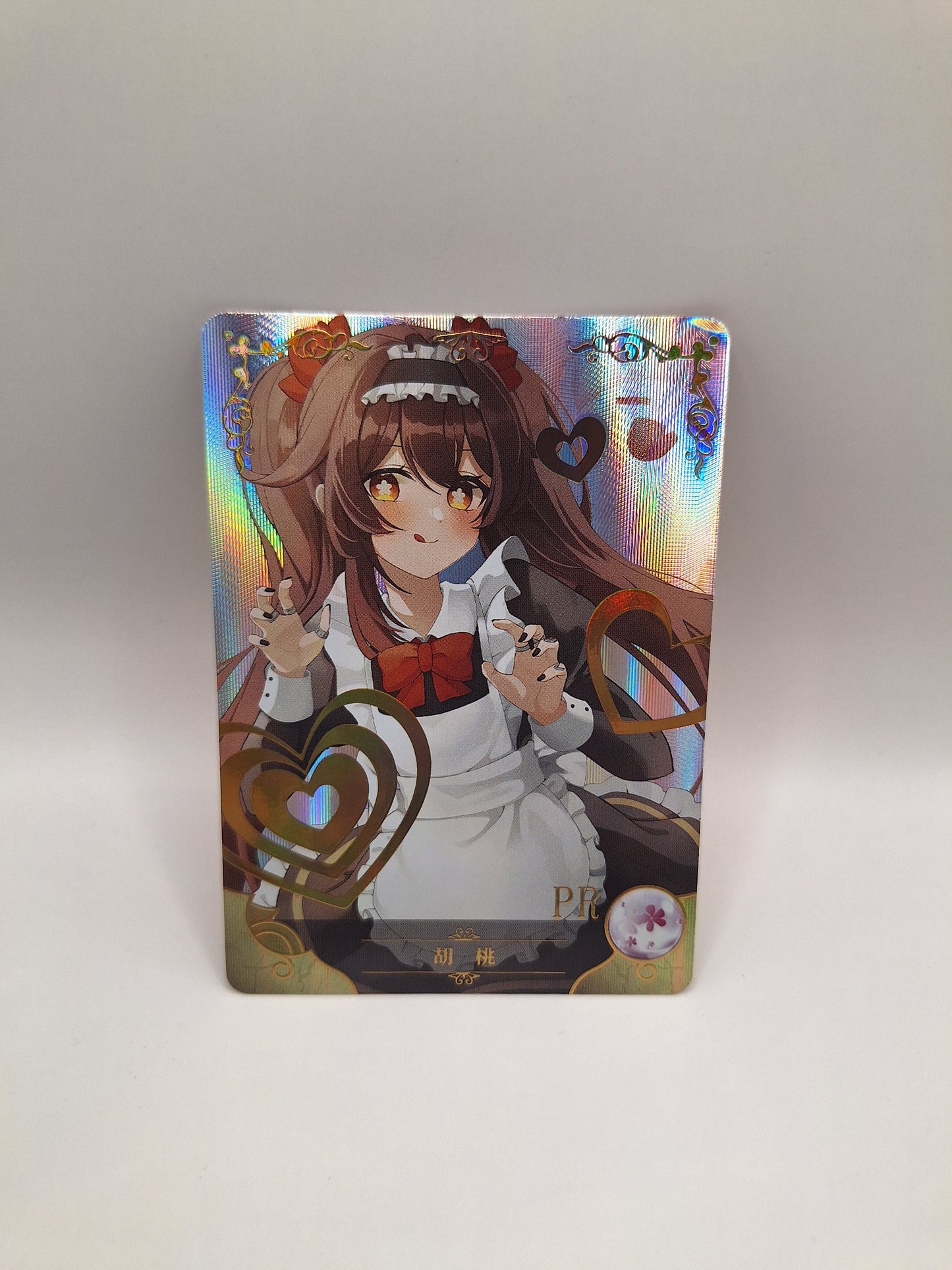 PR - Maid - NS-2M10-PR-02