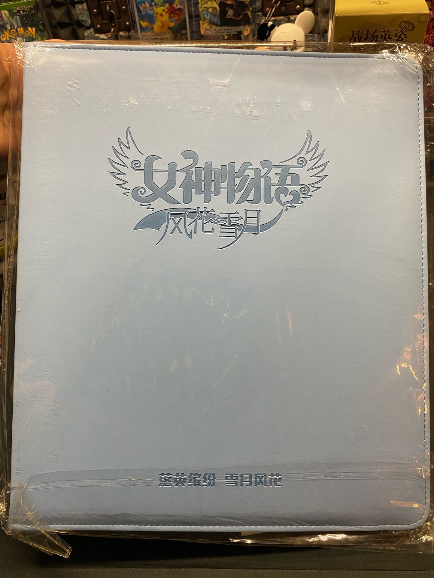 Goddess Story - Re:Zero - Offizieller Binder (9-Pocket)