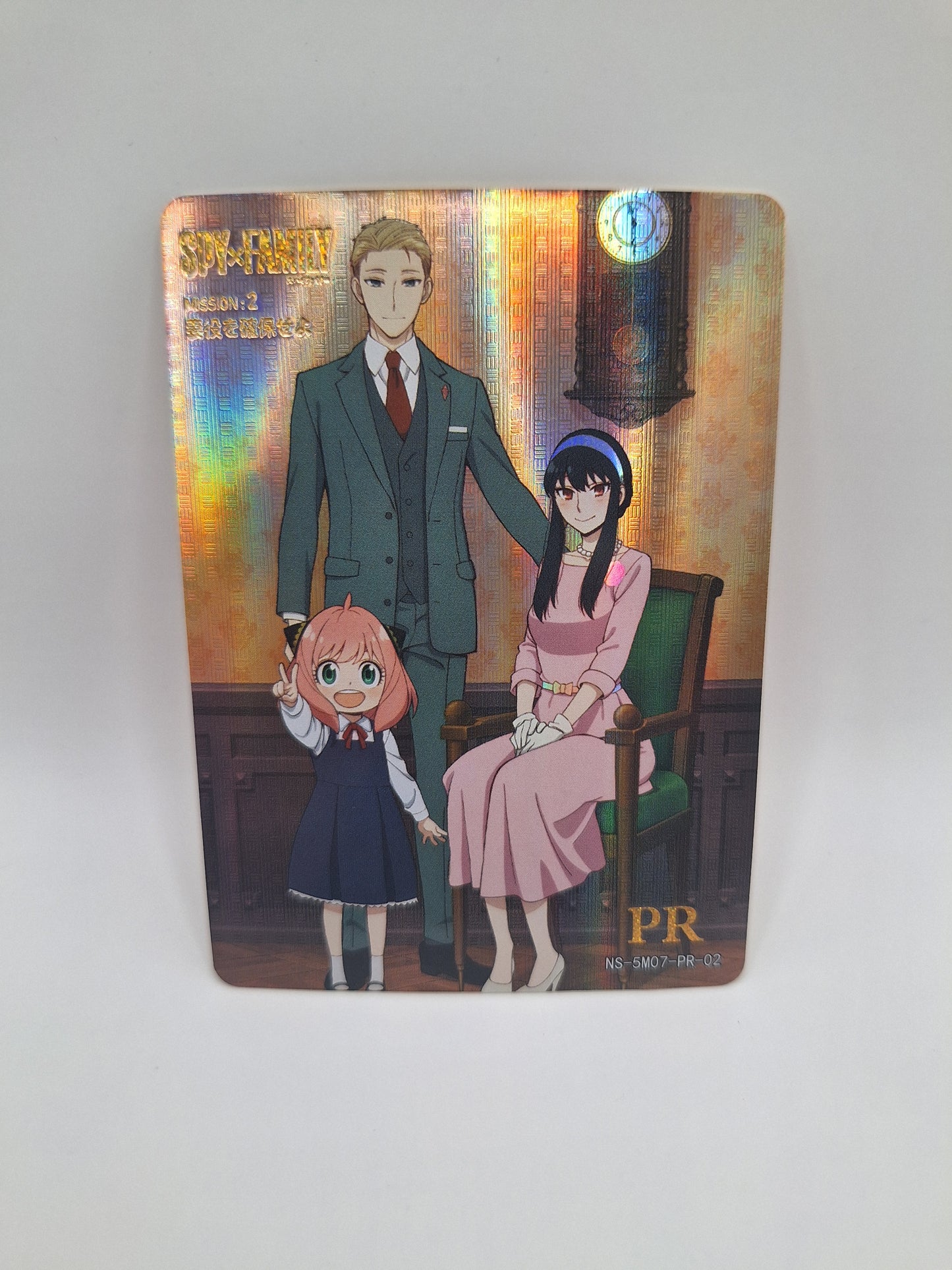 PR - Spy x Family - NS-5M07-PR-02