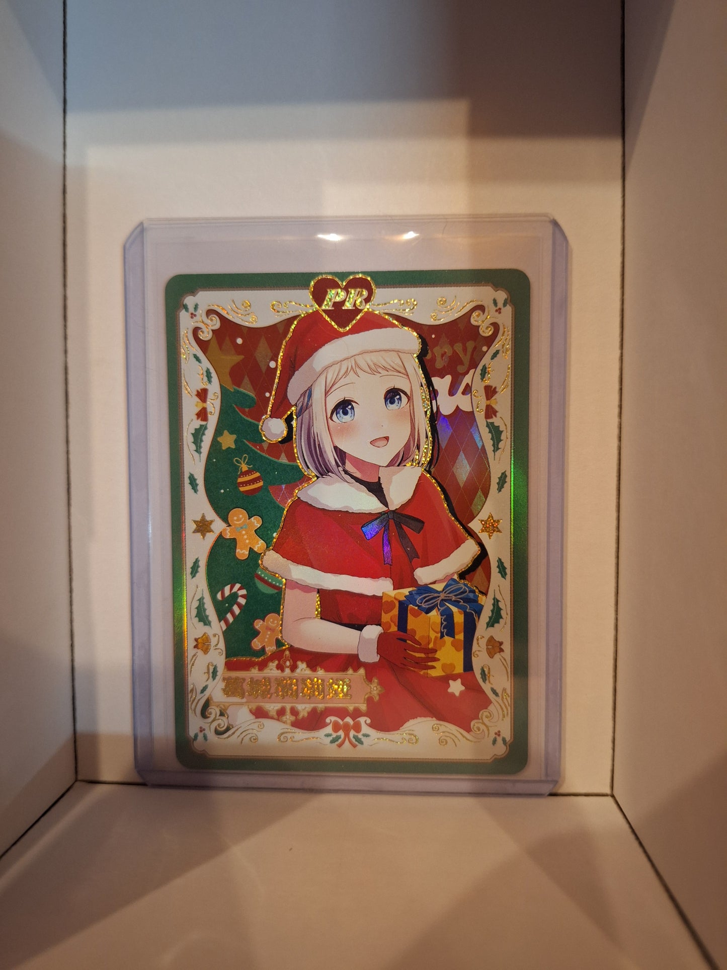 PR - Christmas - NS-10M06PR-10