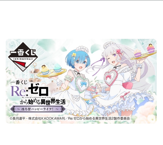 Ichiban KUJI: Re:Zero – Sweet Happy Life [LIVE - EVENT ]