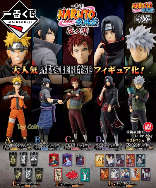 Ichiban KUJI: Shinobi no Kizuna - Naturo Shippuden