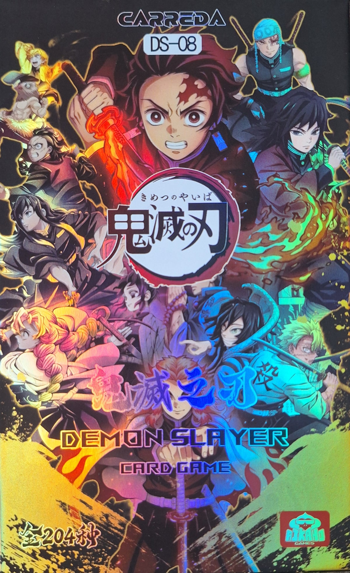 Demon Slayer - Card Game DS-08 - [CN]