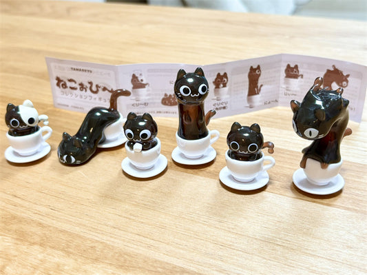 Blind Box Kaffee Katze