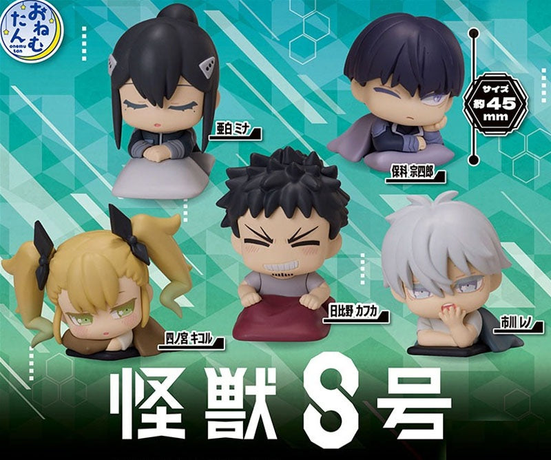 Blind Box | Kaiju no 8 - Bed time 2