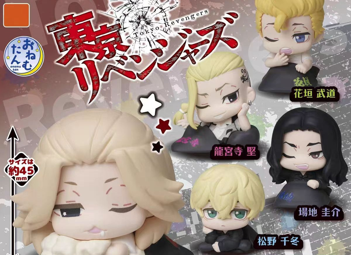 Blind Box | Tokyo Revengers - Bed time