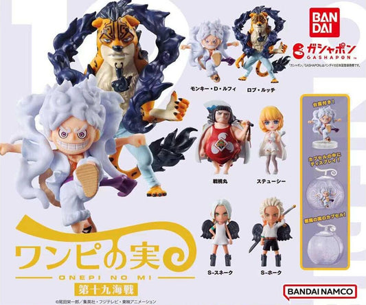 Blind Box | One Piece Gashapon