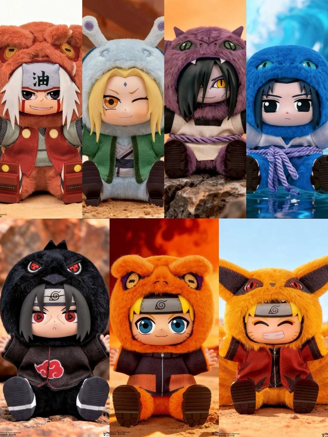 Naruto Plüsch Figure | Blind Box Edition