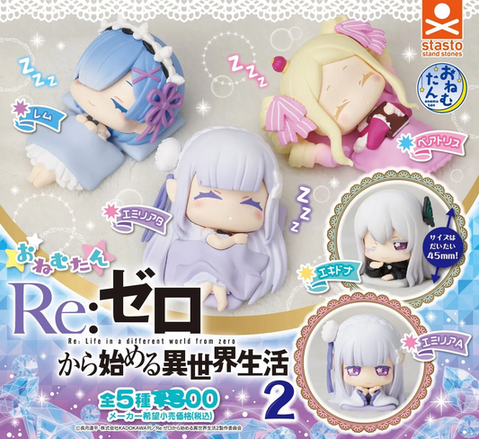 Blind Box | Re:Zero - Bed time 1