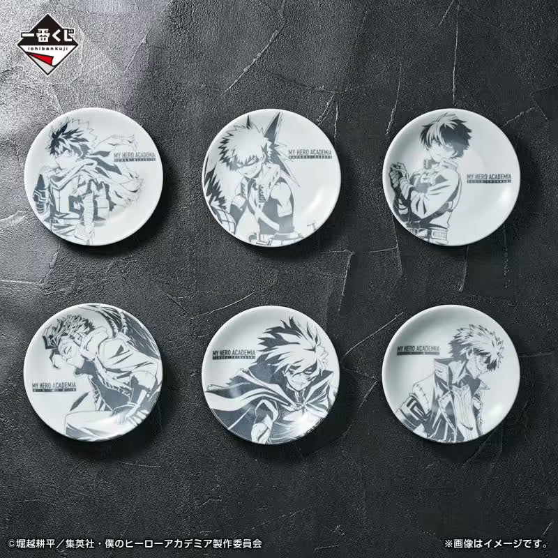 Ichiban KUJI: My Hero Academia - Mate