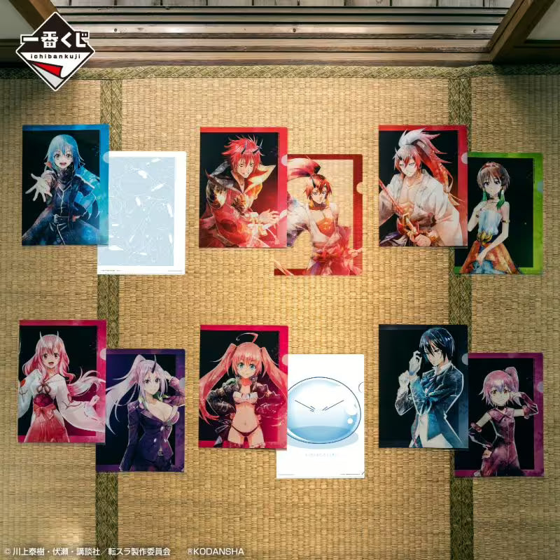 Ichiban KUJI: That Time I Got Reincarnated As A Slime - Red Lotus Bond