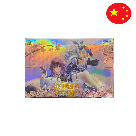 Goddess Story Booster Display [NS-10M05]
