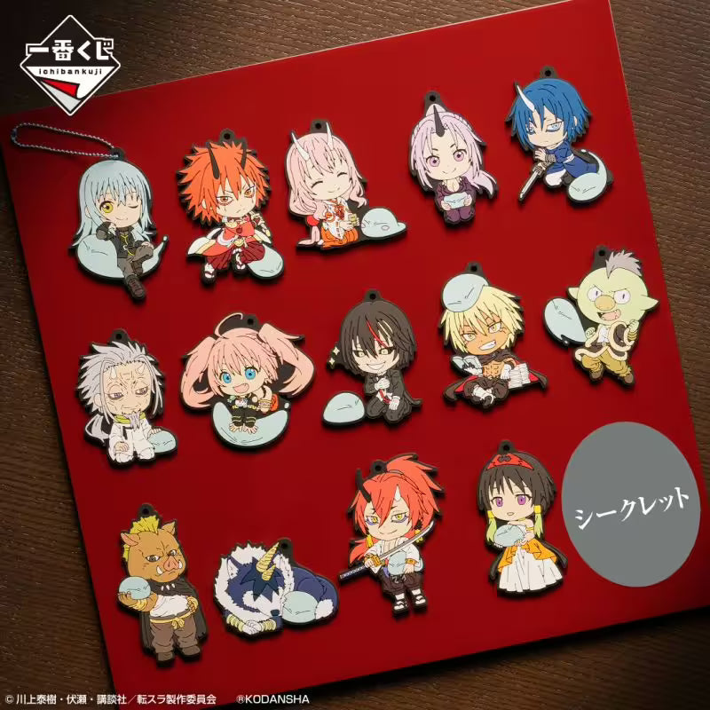 Ichiban KUJI: That Time I Got Reincarnated As A Slime - Red Lotus Bond