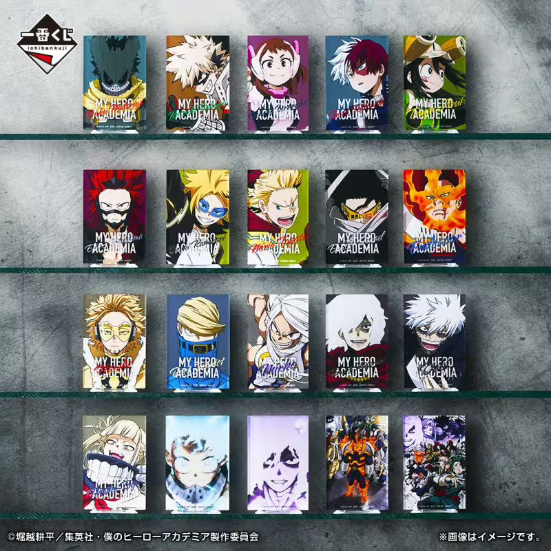 Ichiban KUJI: My Hero Academia - Mate