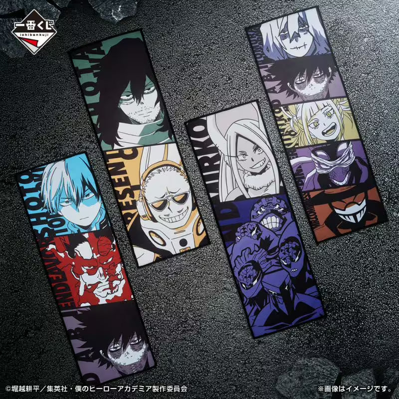 Ichiban KUJI: My Hero Academia - Mate